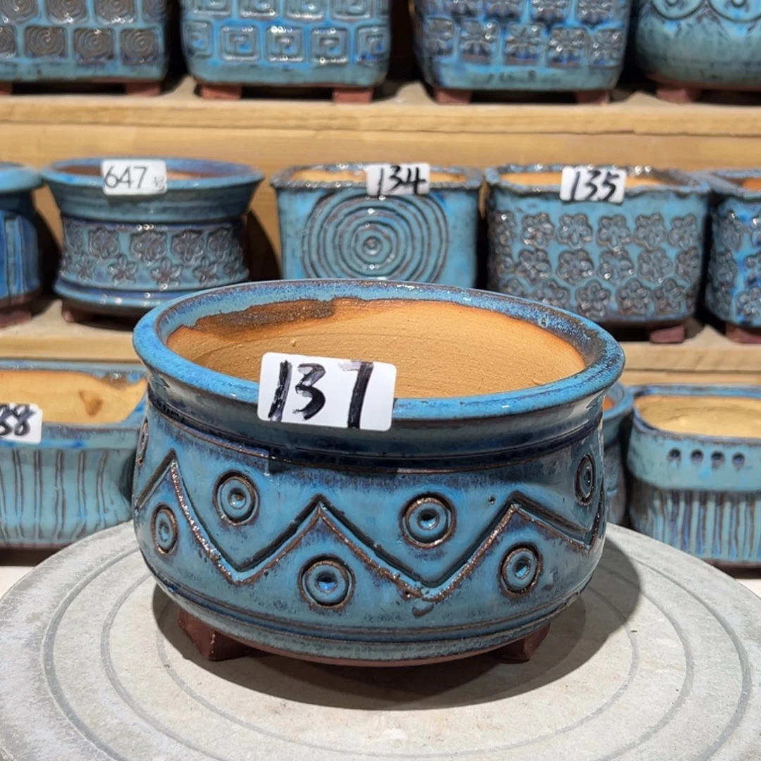 尚雅陶坊多肉花盆，内口径15