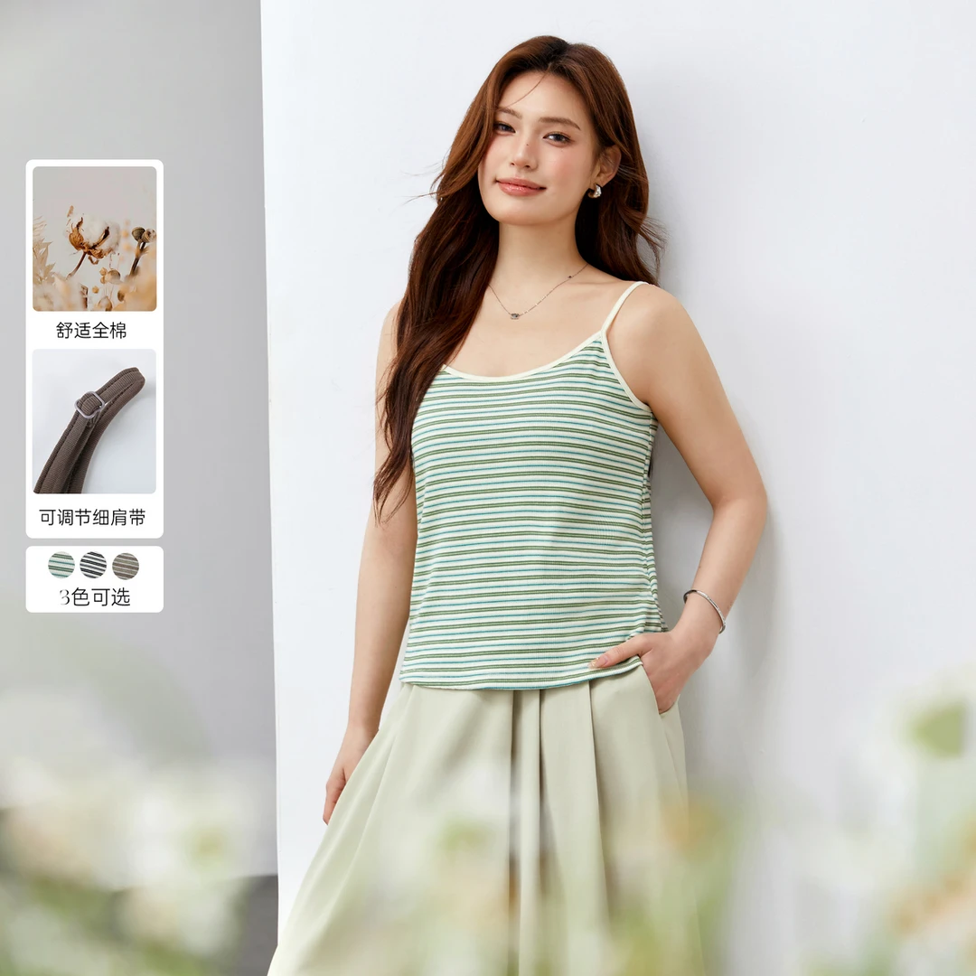 【欧若风条纹针织吊带背心】纤莉秀大码女装微胖舒适修身吊带QK0384