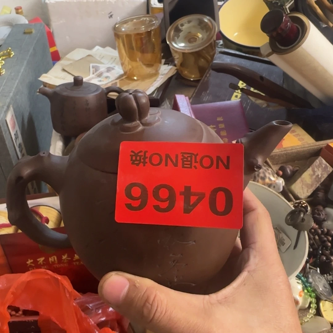 d***a杂色豆（科檀/科特迪瓦檀木）
