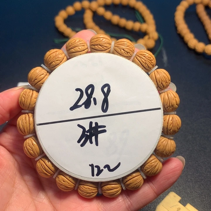 木质类3号链接桃核手串