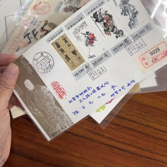 狠*爱T98 首日封一件120
