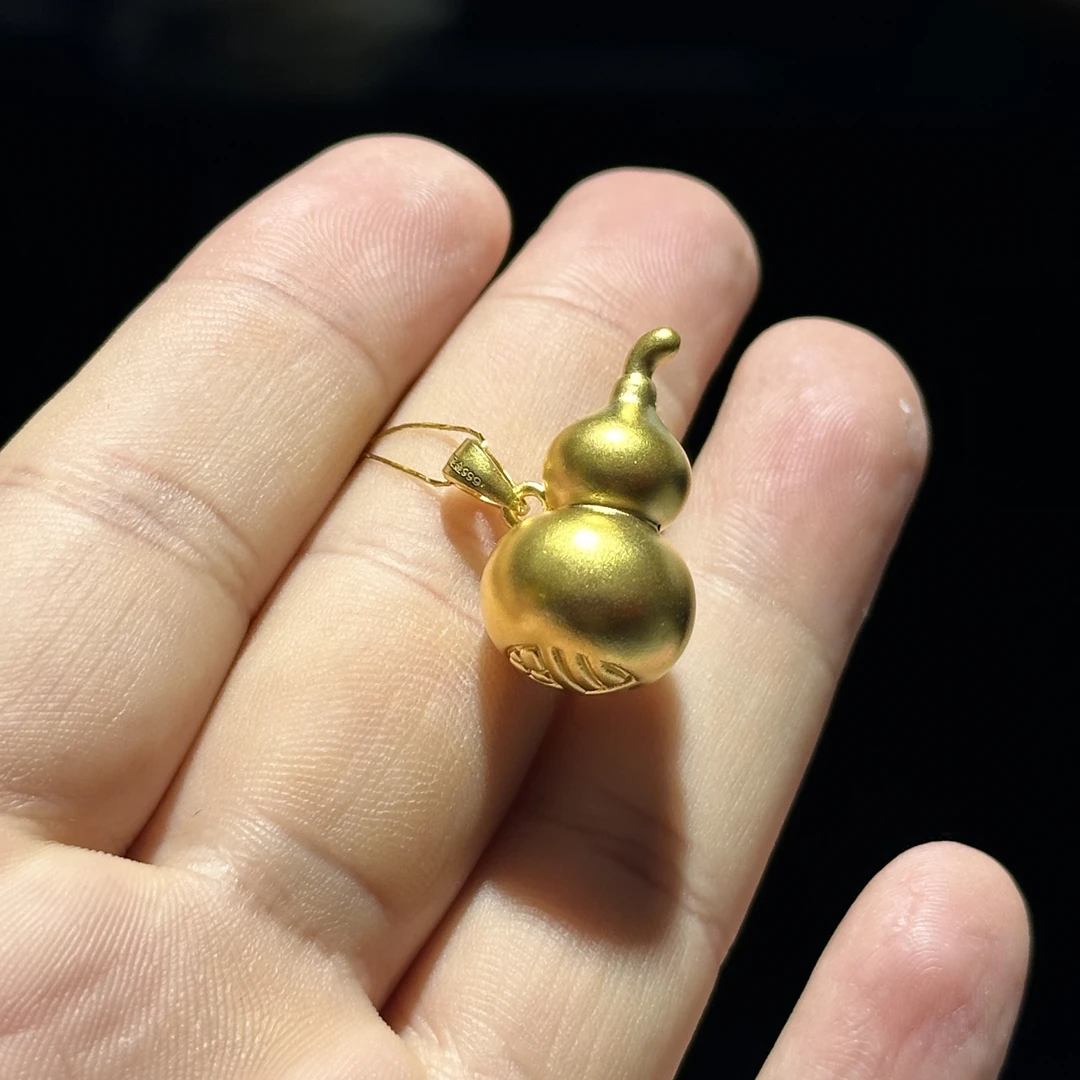 足金999 福字葫芦吊坠 3.669