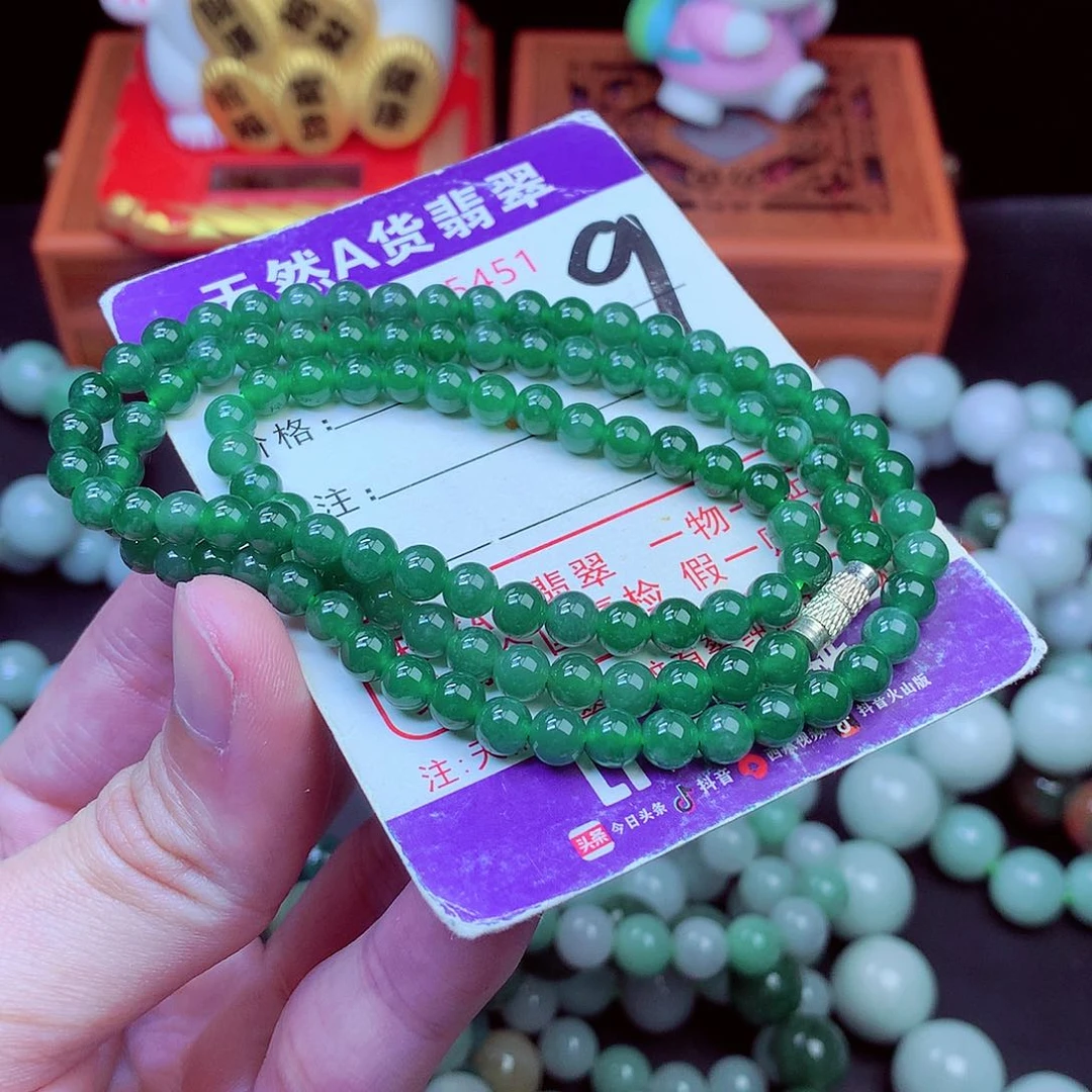 毛衣链未镶嵌翡翠