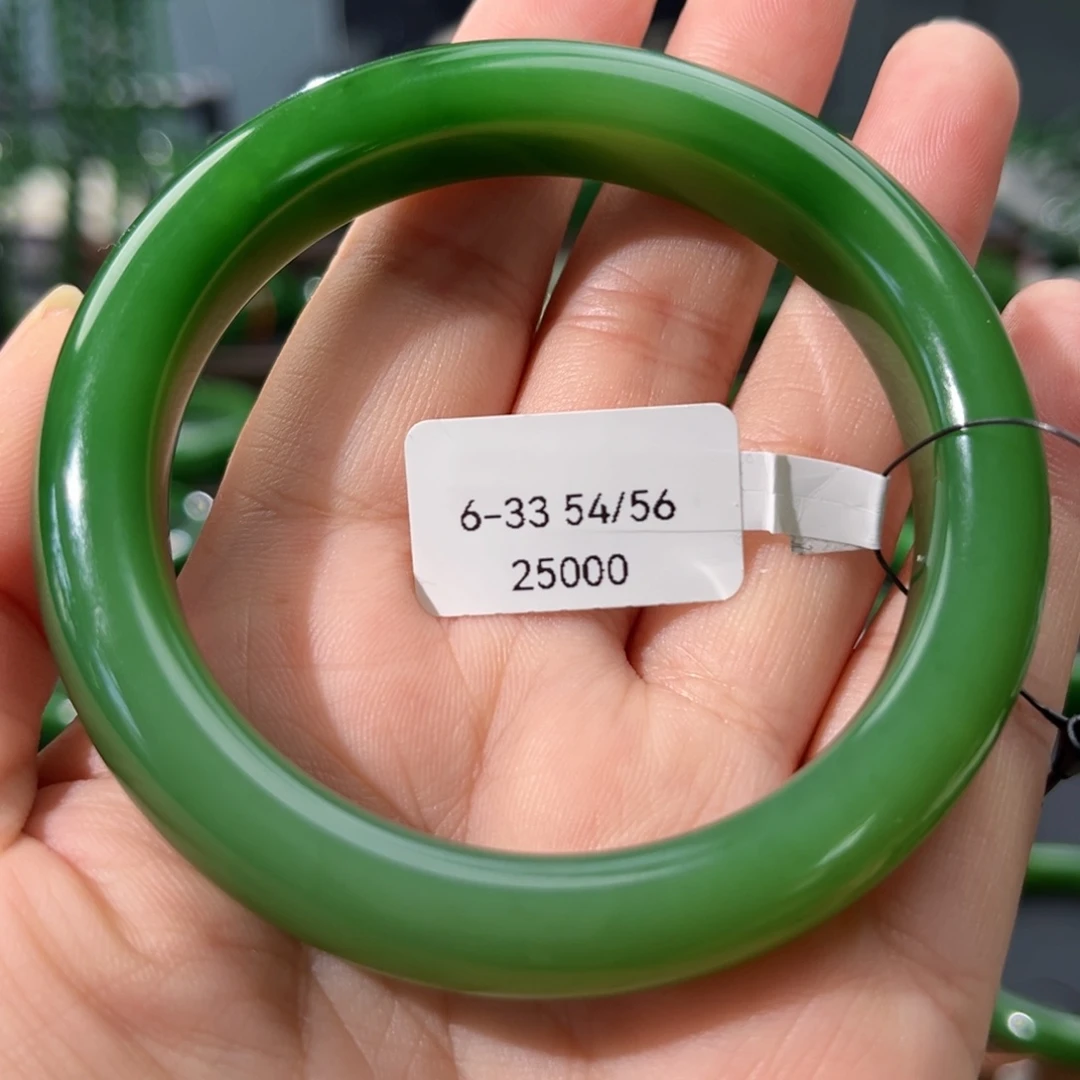 未镶嵌手镯和田玉（碧玉）