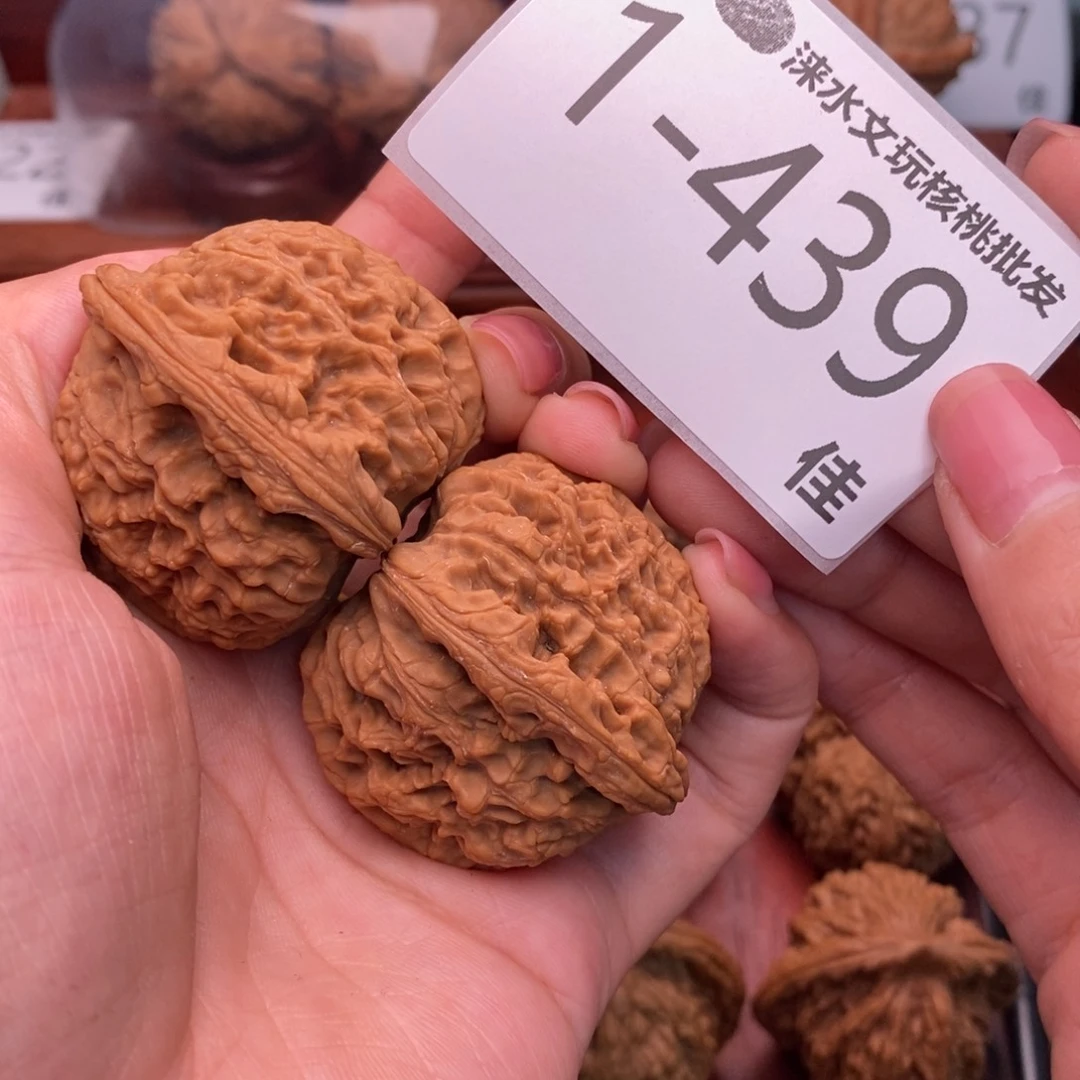 把件文玩核桃41南疆