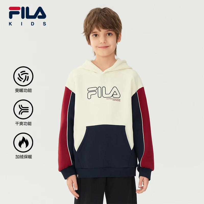 【斐乐儿童】25年秋冬季新款百搭时尚潮流儿童连帽卫衣K12B541204