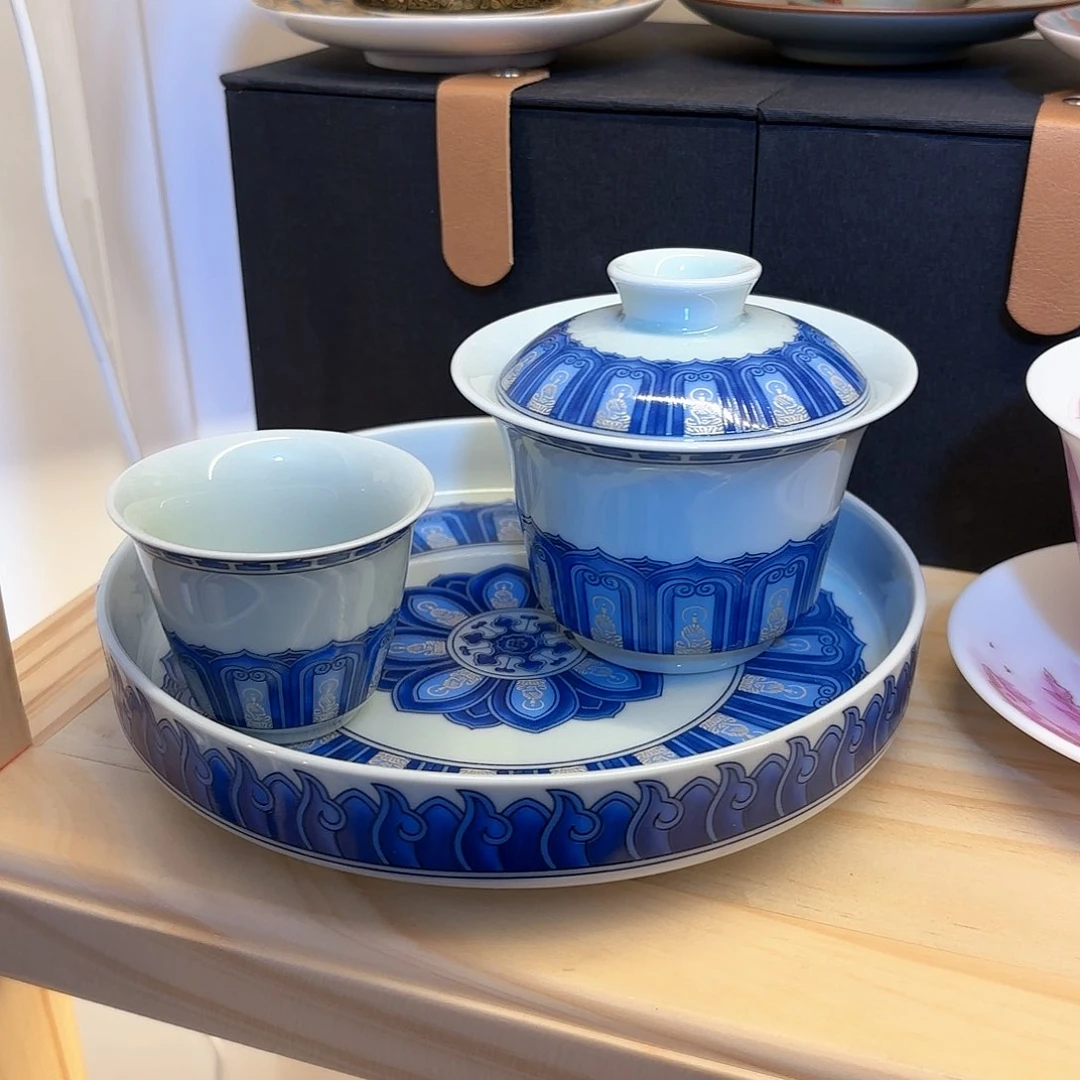 陶瓷茶具好物福利品好物