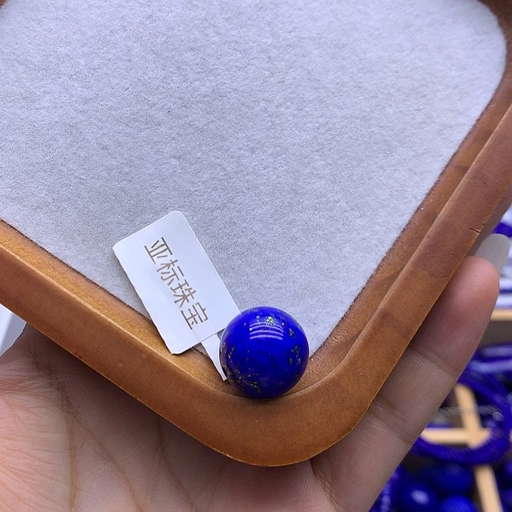 人***蓝青金石未镶嵌配饰单珠