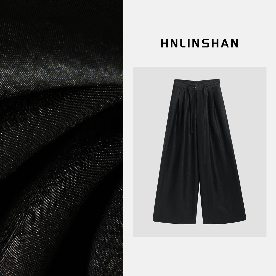 HNLINSHAN【矜贵】香云纱龟裂纹桑蚕丝阔腿裤BXK2012