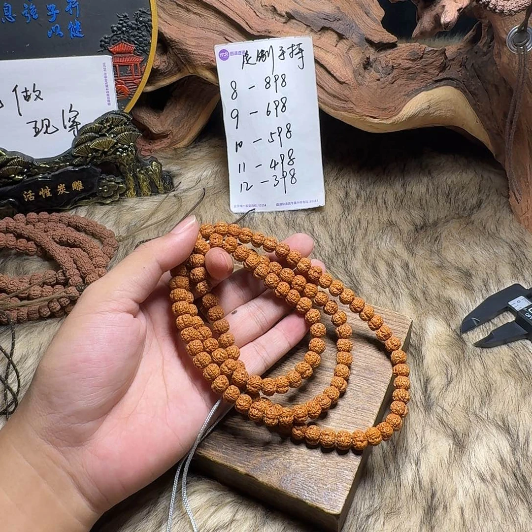 小***蟀金刚菩提吊坠4小金刚