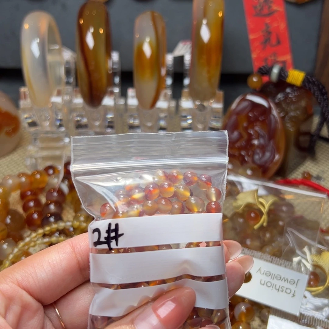 玛瑙/玉髓颈饰合金老*2