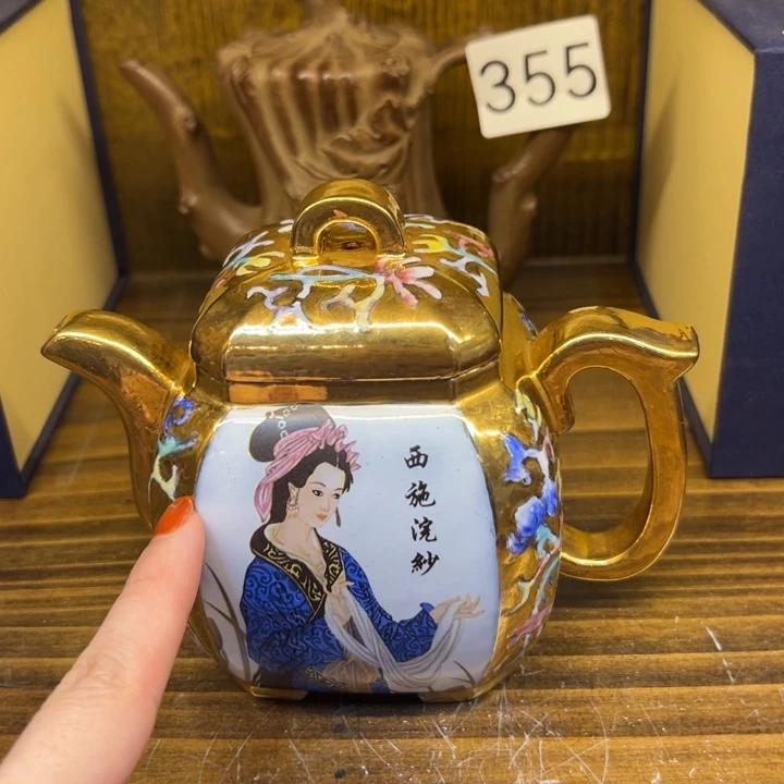 紫砂壶等艺术精品
