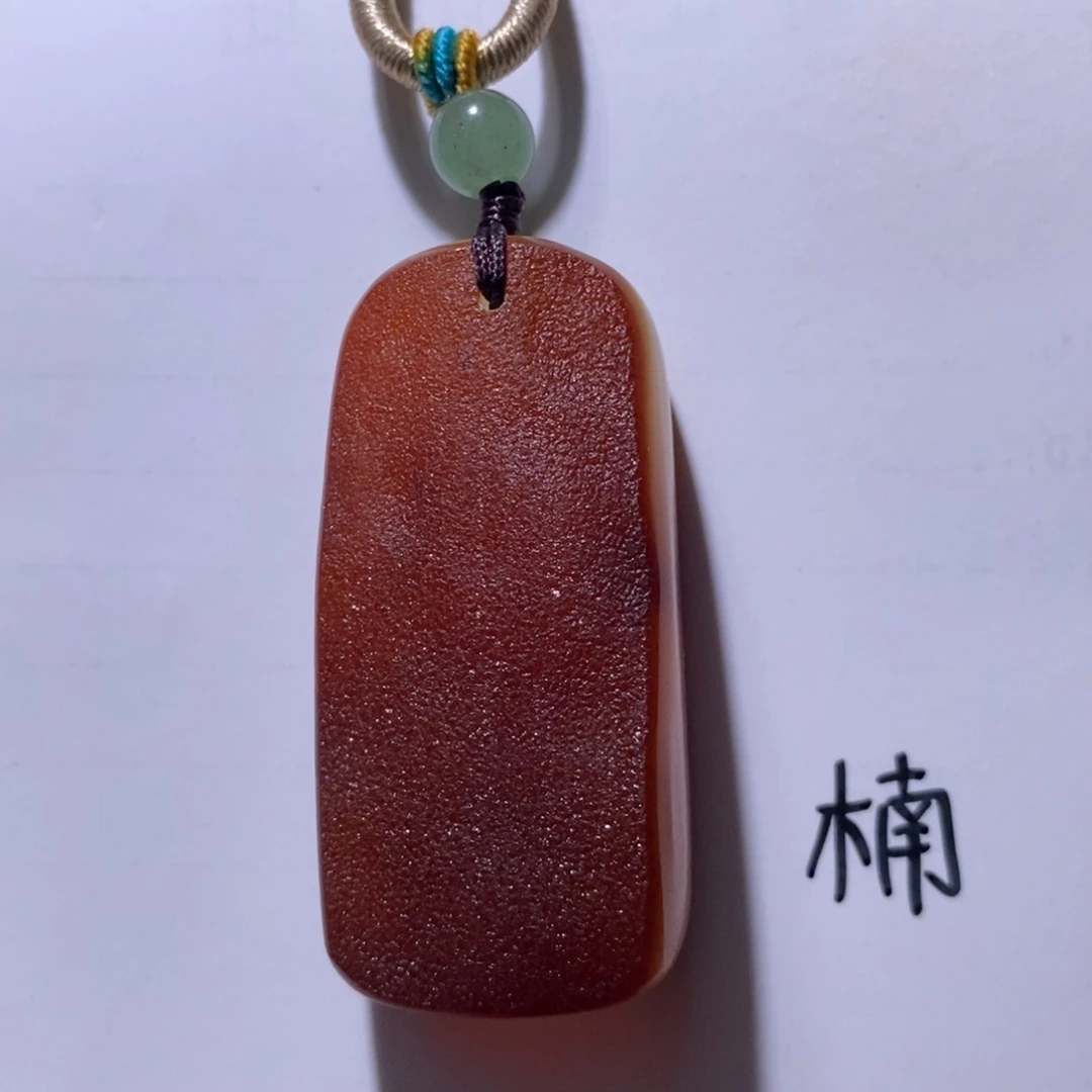 未镶嵌琥珀珠宝奇石