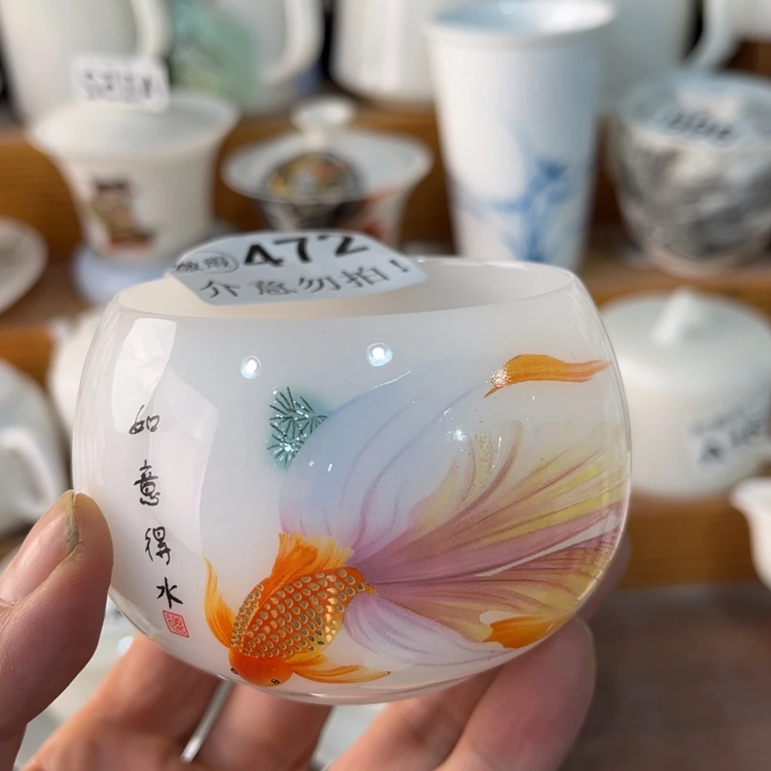 德化陶瓷德韵茶器，