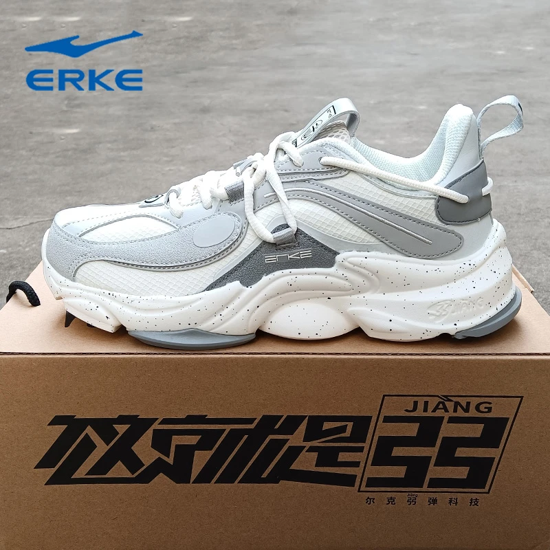 ERKE/鸿星尔克女款增高跑鞋时尚缓震弜弹运动鞋老爹鞋女款秋冬款