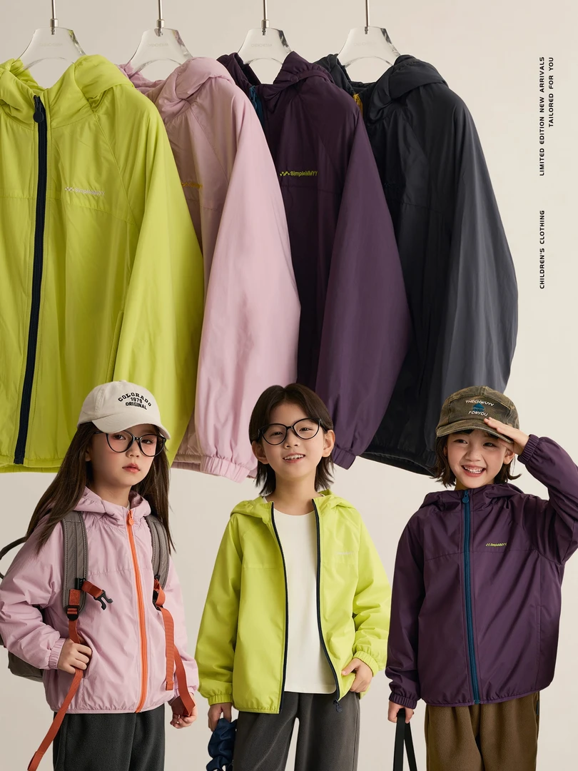 【小软壳】儿童冲锋衣秋冬款女童防风防水保暖亲子连帽外套户外休闲