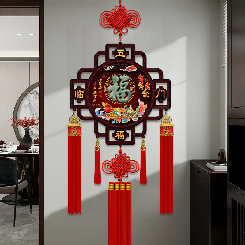 中国结大号实木玉石挂件客厅电视背景墙玄关乔迁背景墙新年