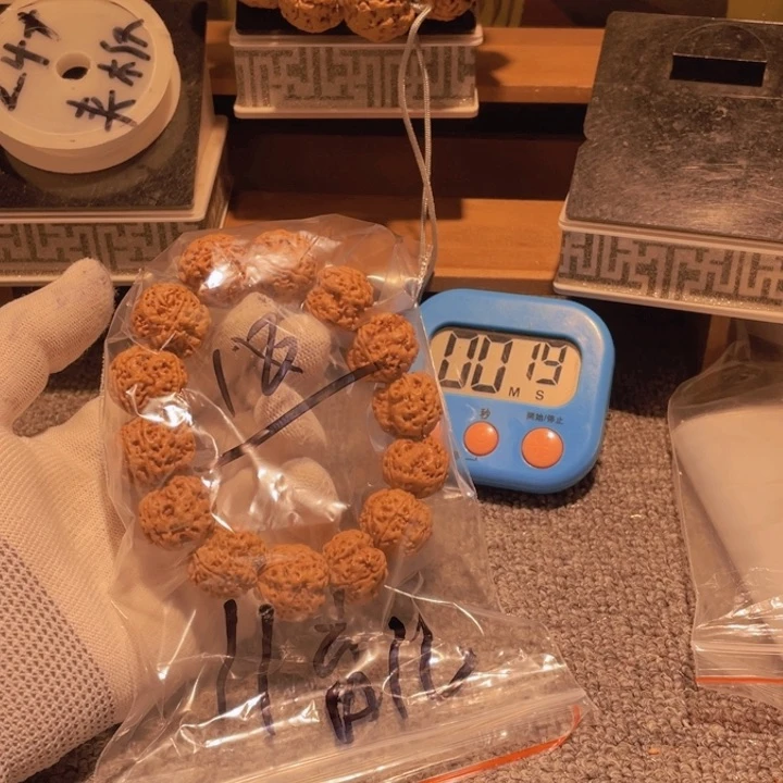 金刚菩提手串1**儿这一段