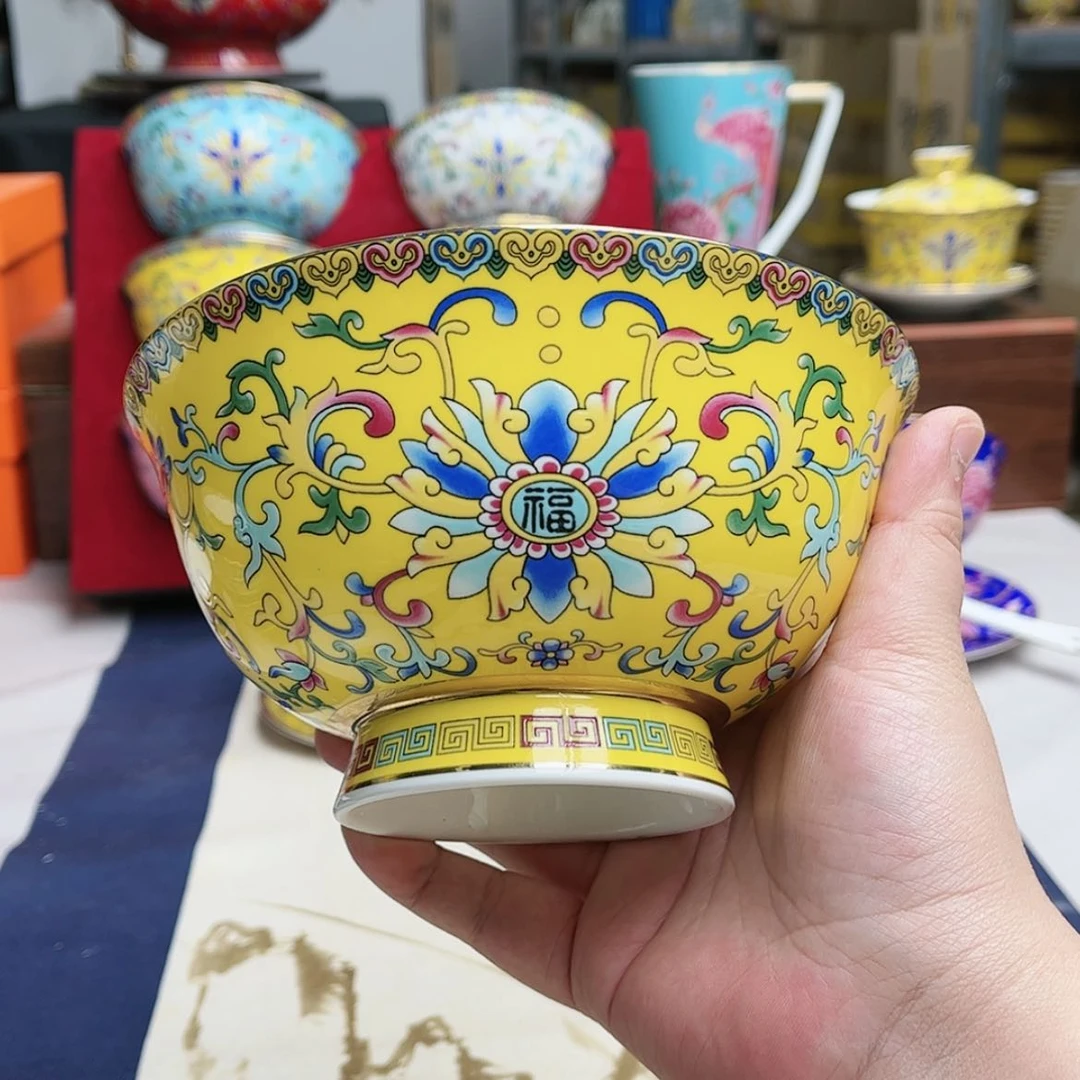 【闪购商品】珐琅6英寸2黄。。。。。