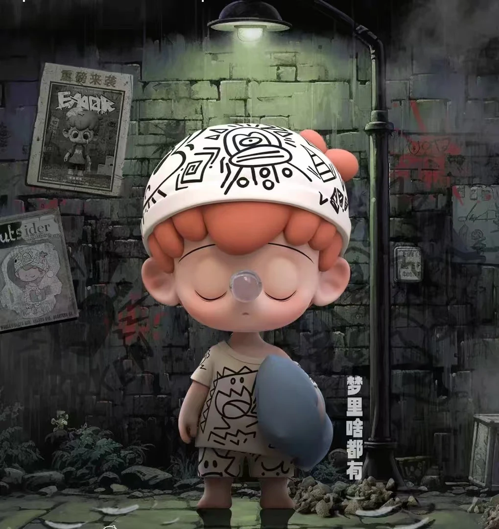 【拆盒】EMOR局外人系列盲盒潮玩手办个性摆件可爱玩具