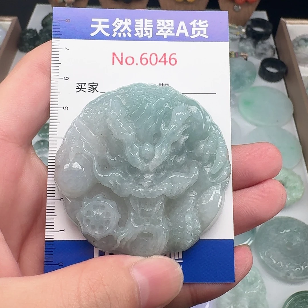 颈饰未镶嵌翡翠….46