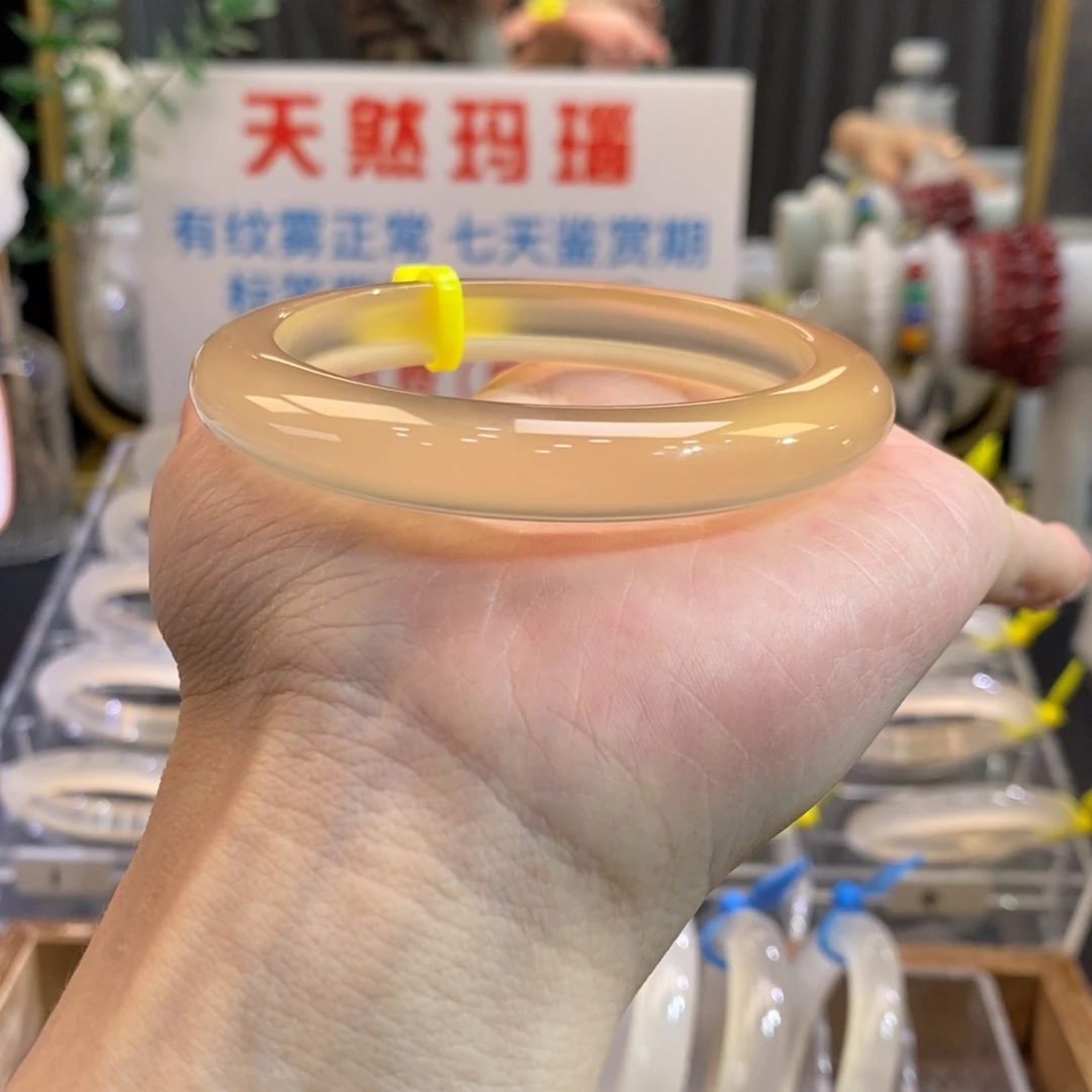 手镯玛瑙/玉髓未镶嵌