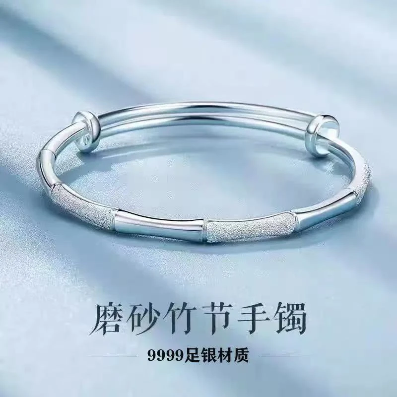 999银竹节手镯女23g-W2