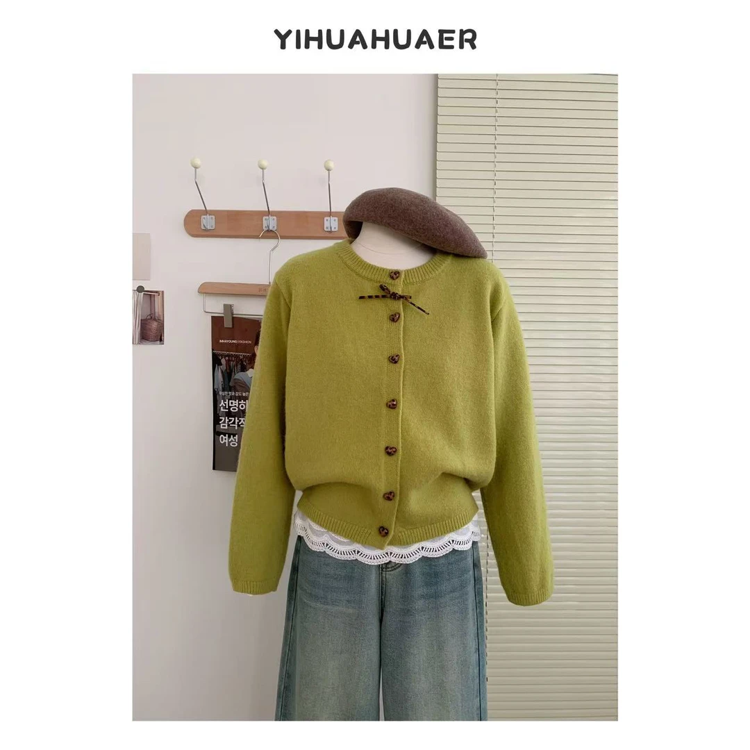 【豹纹扣.2】东大门韩版豹纹爱心扣立体装饰减龄软糯气质毛衣4156