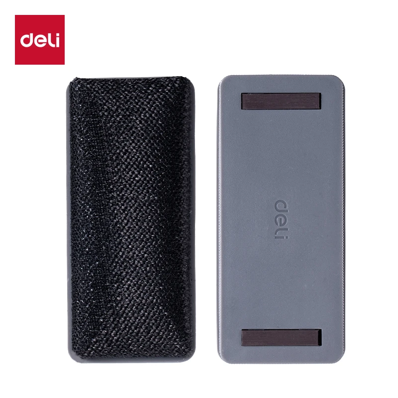 得力7837白板擦磁性黑板擦易擦干净画板擦112X55自吸大号绒布板擦