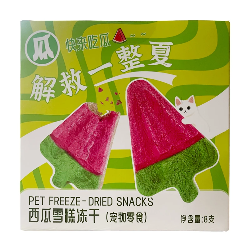 仙森元仙森元西瓜雪糕冻干