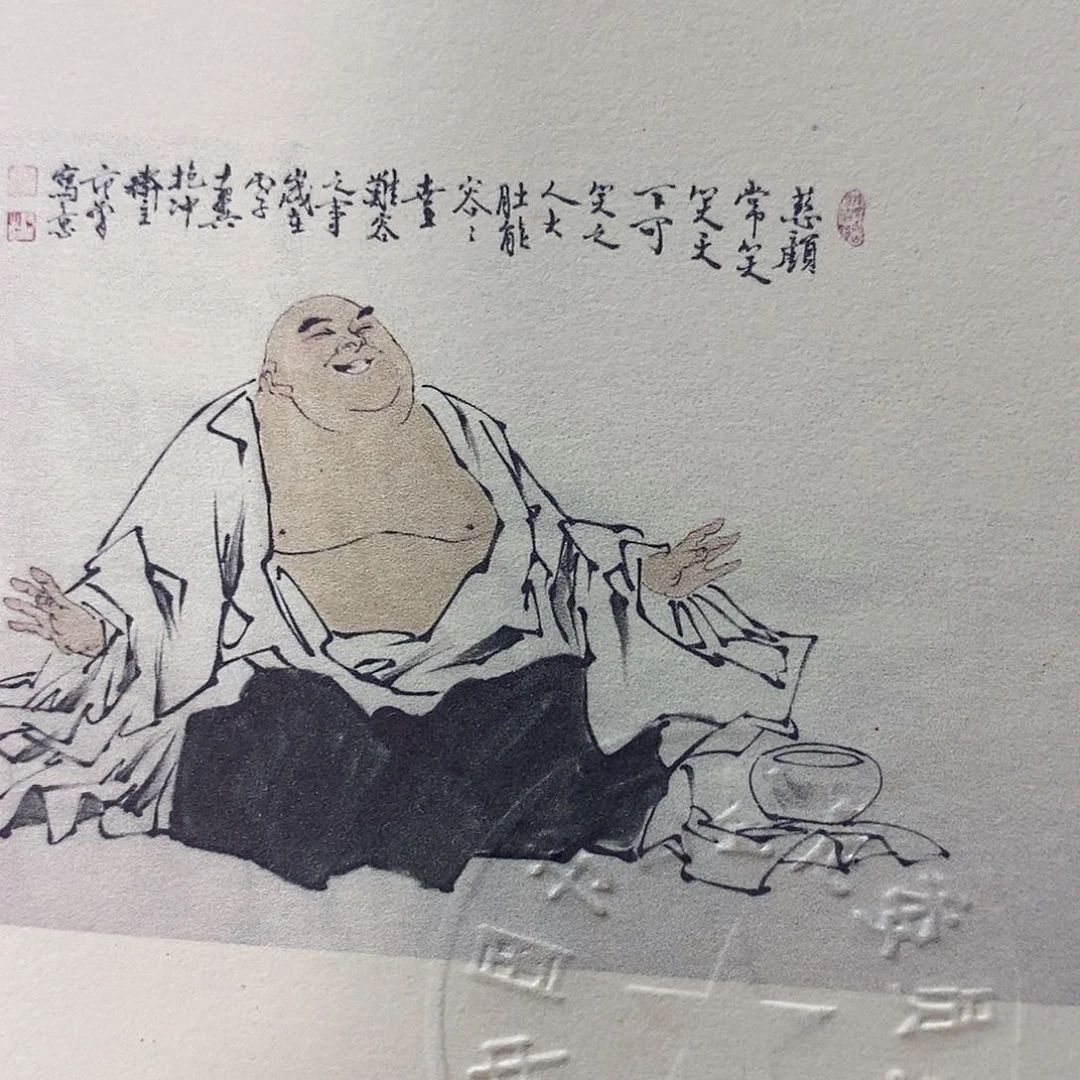 极***光ID很多时间肯定哦大家都叫
