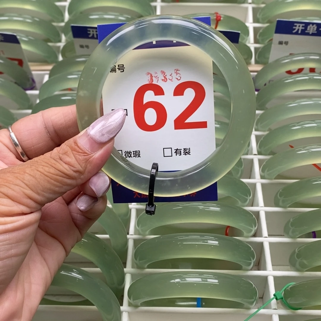 卡***诺蛇纹石玉合金手镯