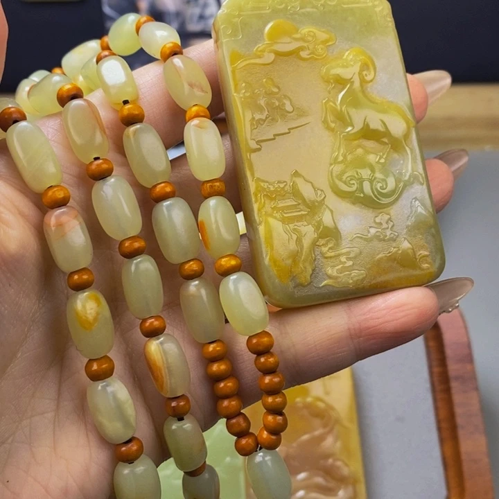 云***尘新疆昆仑山料 守 护 牌