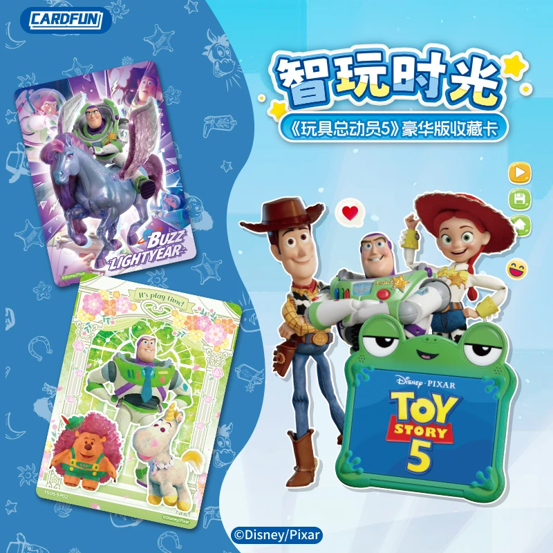 【玩法】集卡社 玩具总动员5 智玩时光豪华版收藏卡牌盲盒cardfun