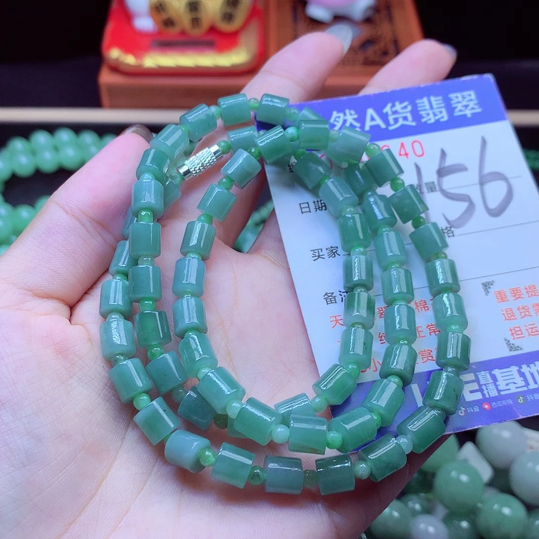 毛衣链未镶嵌翡翠6➕