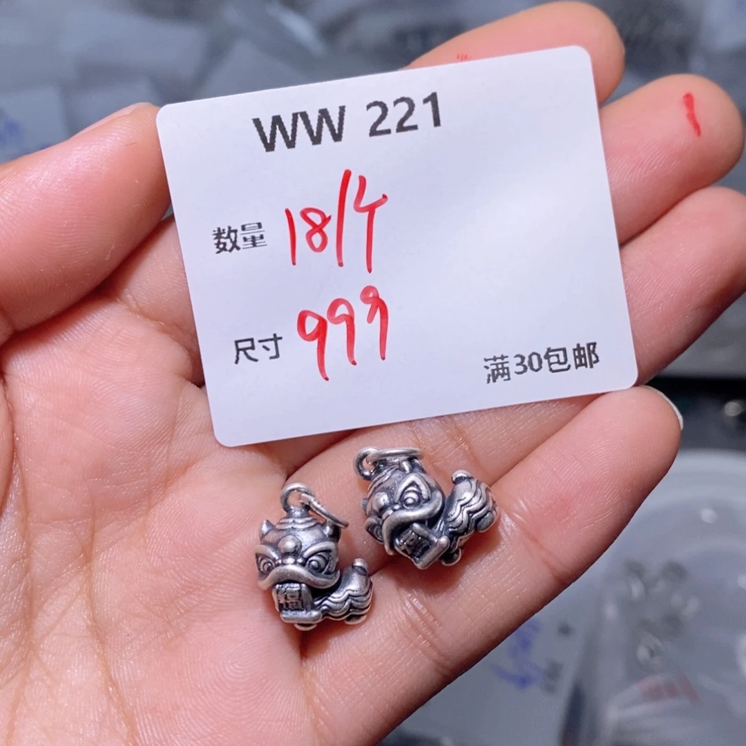 水晶珠宝半成品银S925镶嵌WW221