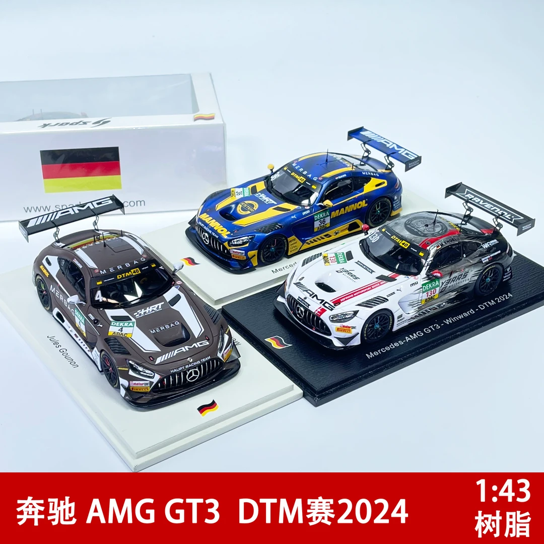 Spark 奔驰 AMG GT3 DTM赛2024 1:43树脂汽车模型收藏品摆件高端
