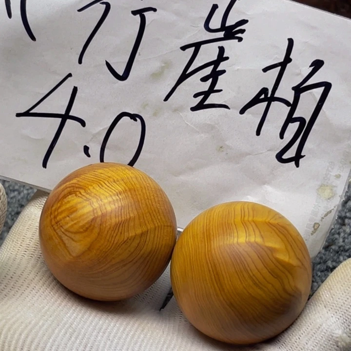 柏木（崖柏）崖柏62