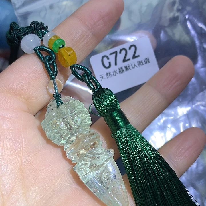 水晶天然水晶挂件未镶嵌