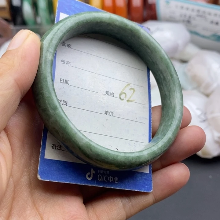 未镶嵌手镯石英质玉