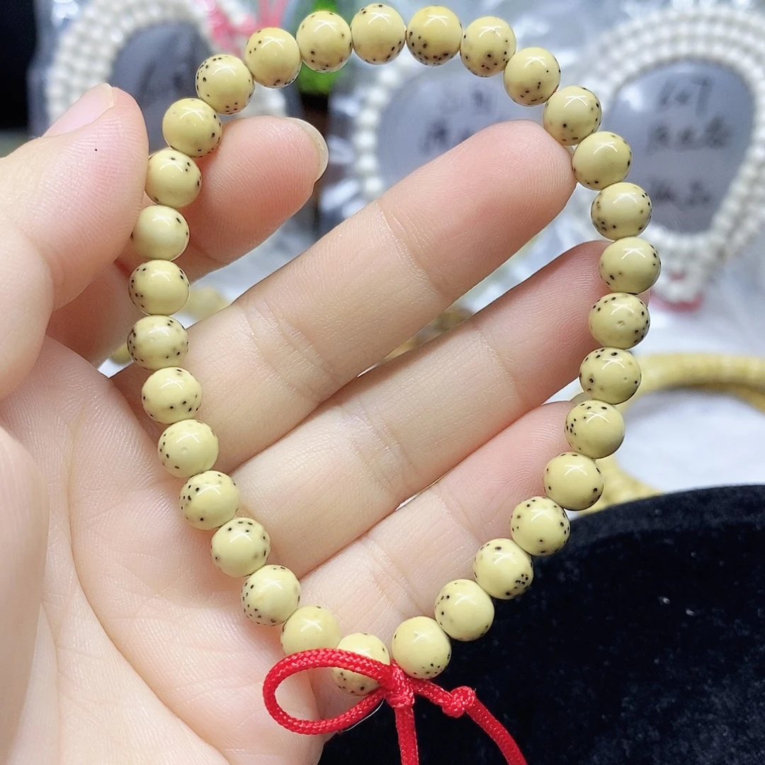 星月菩提吊坠7星月菩提