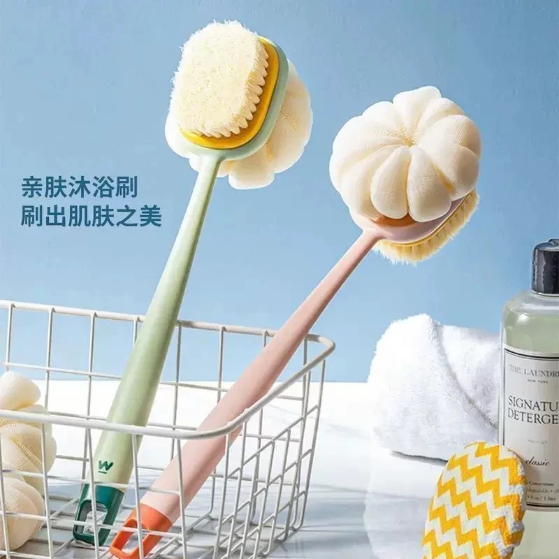 【新料子】双面擦背洗澡神器沐浴刷长柄软毛洗澡刷可拆卸强力搓背刷
