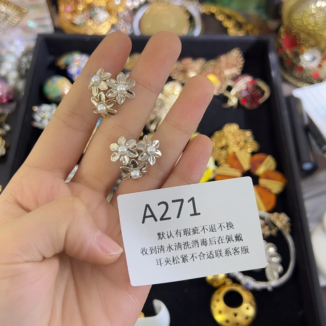 m***e合成碳硅石铜合金271