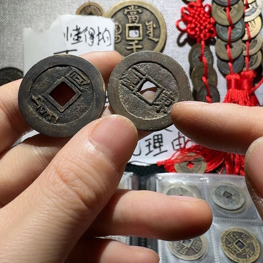 铜小张工艺品链接044