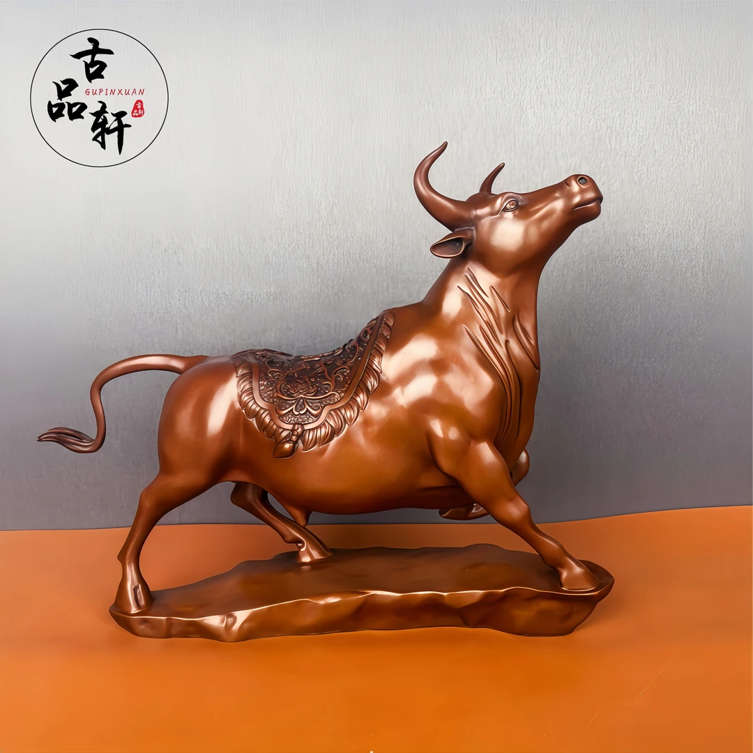 古品轩【旺市牛】铜牛摆件家居玄关酒柜办公室桌面牛摆件工艺品