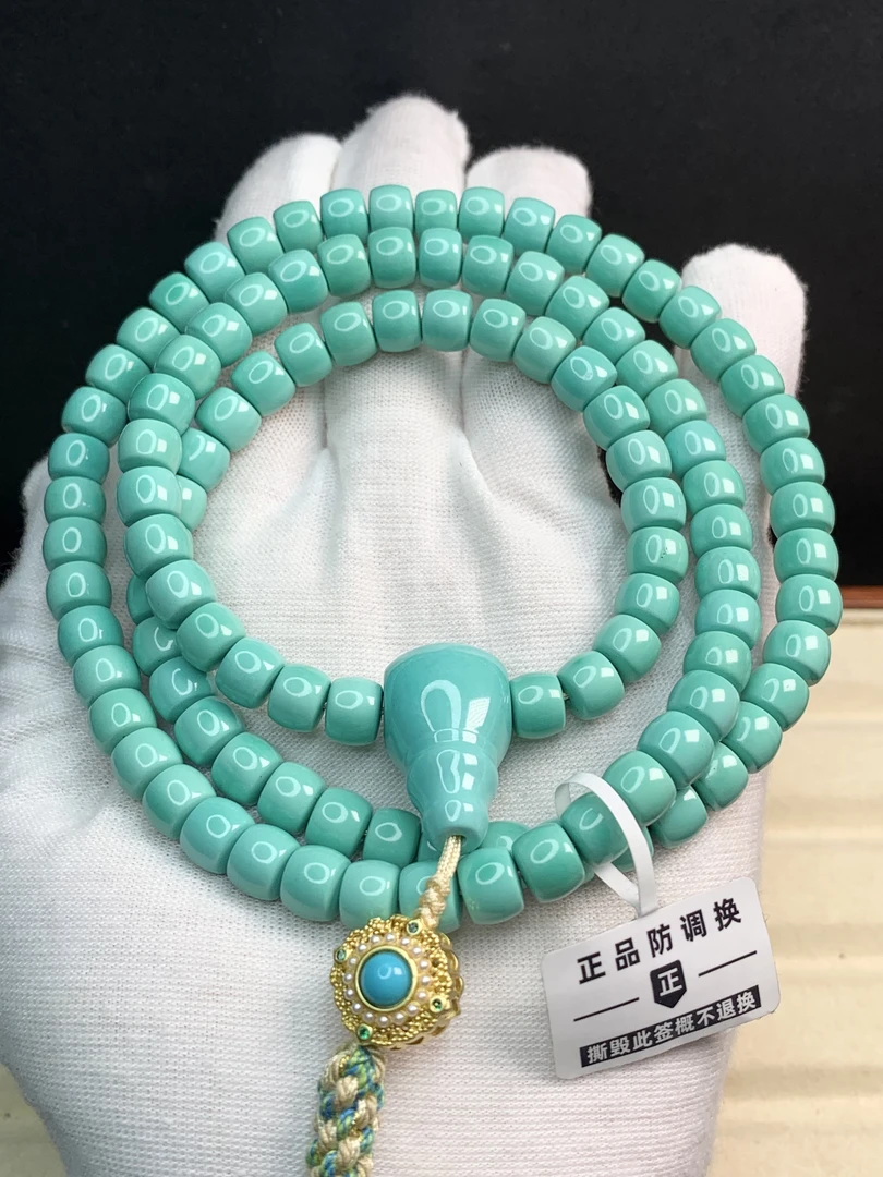 【祥云松甄选】湖北原矿原石原料时尚百搭手工DIY7mm直切流苏108