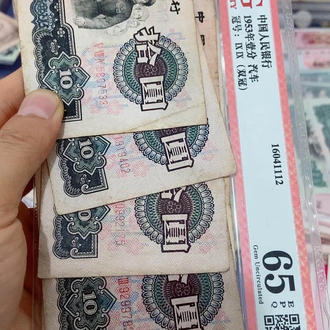 张****嫂170000000000000五张