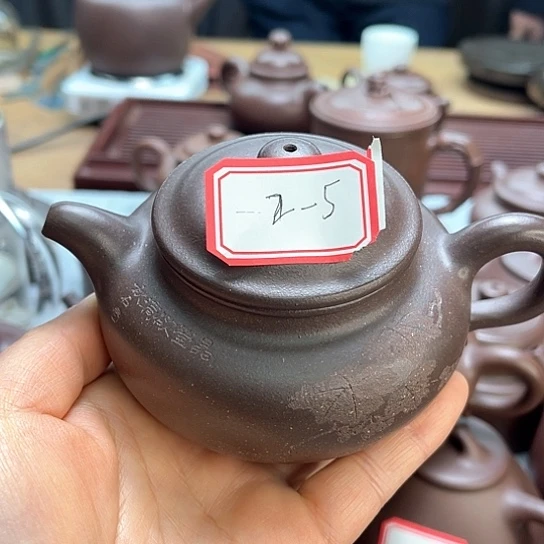 紫泥茶壶h*～黄龙山原矿