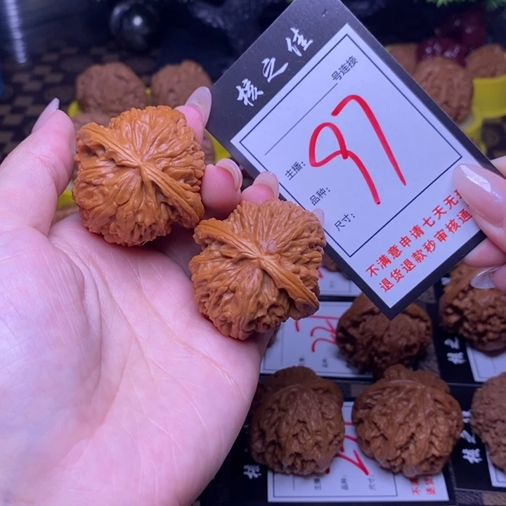 吊坠文玩核桃42白狮子97