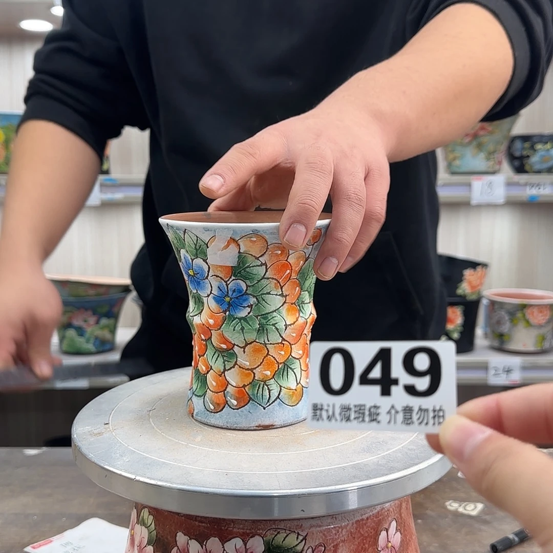 瑕疵瑕疵瑕疵瑕疵049